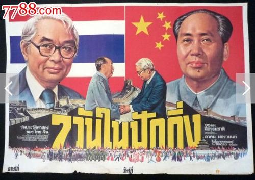 在留卡更新两个月没下来